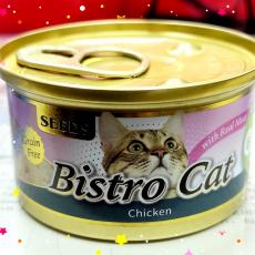 Bistro Chicken