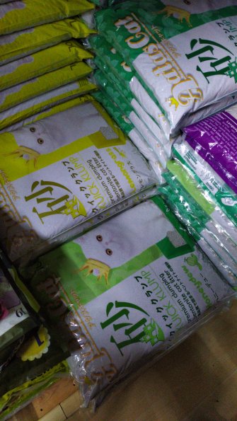 IMG-20200427-WA0001