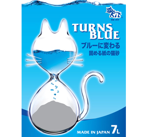 QQ_blue