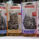 Cat treats