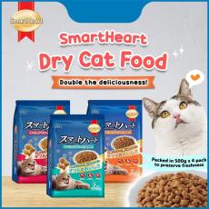 Smartheart Plus