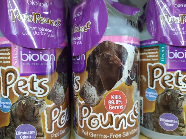 Petspounce_spray