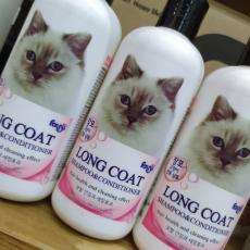 forbis_shampoo_cat