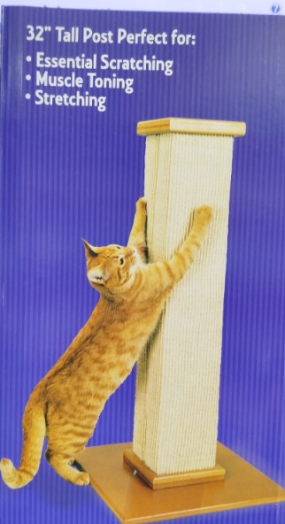 cat pole 78-1