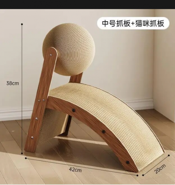 cat_toy01-1
